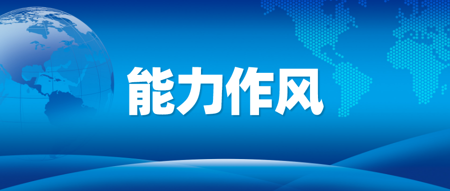 【能力作風】龍旅公司組織對出租車計價器進行全面檢測