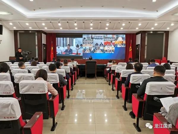 黑龍江省國資委召開專題會議 研究部署出資企業人才工作